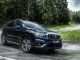 Suzuki’nin Crossover’ı SX4 S-Cross Geliyor - OtonomHaber