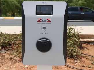 Şanlıurfa'da 5 Farklı Noktaya Elektrikli Araç Şarj İstasyonu - OtonomHaber