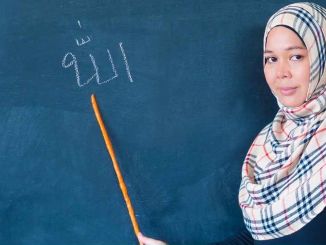 Din Kültürü ve Ahlak Bilgisi Öğretmeni Nedir, Ne İş Yapar, Nasıl Olunur, Maaşları Ne Kadar? - OtonomHaber