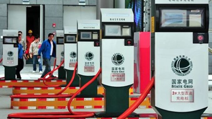 Çin’de Elektrikli Araç Şarj Ünite Sayısı Yüzde 107 Artış Gösterdi - OtonomHaber