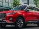 Chery TIGGO 7 PRO Akıllı Teknolojiyi Konforla Buluşturuyor - OtonomHaber