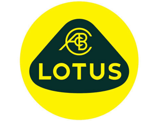 Lotus, siparişlerini hızla arttırmaya devam ediyor - OtonomHaber
