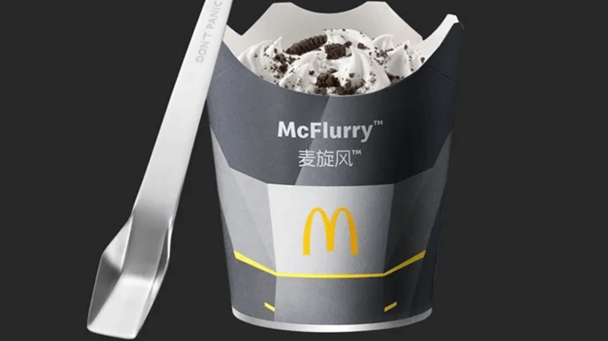 Tesla ve McDonald’s ortaklığında özel bir kaşık tasarlandı - OtonomHaber