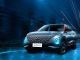 Chery OMODA Global Arenada Zirveye Yükseliyor - OtonomHaber