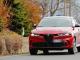 Alfa Romeo'nun özel serisi Türkiye'de satışa çıktı - OtonomHaber