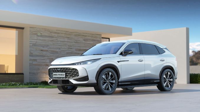 MG, İngiltere'de Yeni Çift Motorlu e-HS Modelini Tanıttı - OtonomHaber