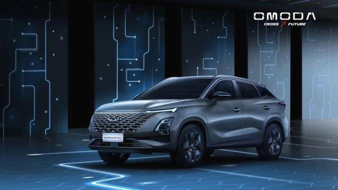 Chery modellerinin Max versiyonları Türkiye'de satışa çıktı - OtonomHaber