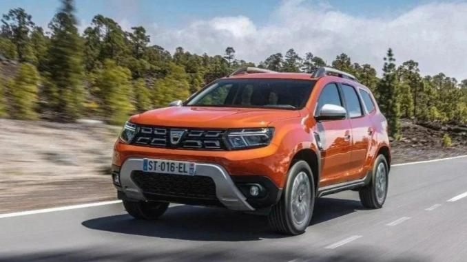 Dacia Duster Temmuz 2024 fiyat listesi ve öne çıkan özellikleri - OtonomHaber