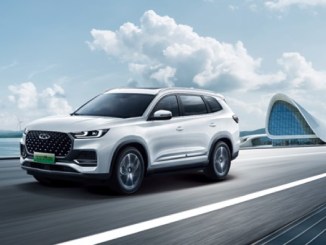 Chery, 2024 Çin ESG Etki Listesi’ne Adını Yazdırdı - OtonomHaber