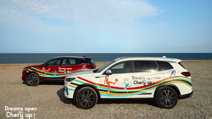Chery, Güney Fransa’da SUV Tutkunlarına TIGGO 7 ve TIGGO 8’i Tanıttı - OtonomHaber