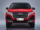Chery Tiggo 7 Pro Max ile Sorunsuz ve Keyifli Yolculuk Deneyimi - OtonomHaber