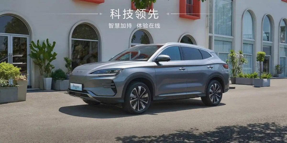 BYD 2025 Song Plus Elektrikli SUV Modelini Tanıttı - OtonomHaber