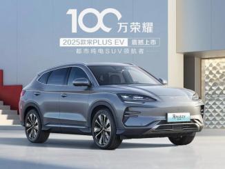 BYD 2025 Song Plus Elektrikli SUV Modelini Tanıttı - OtonomHaber