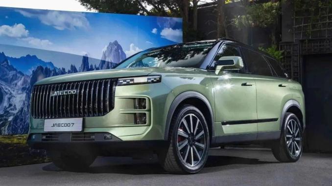 Chery'nin Jaecoo markasına ilişkin birinci model J7, Türkiye'de satışa çıktı - OtonomHaber