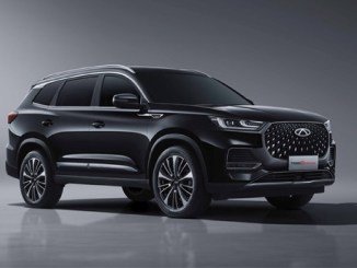 2024 Model Chery SUV'da Avantajlı Sıfır Faiz Kredisi - OtonomHaber