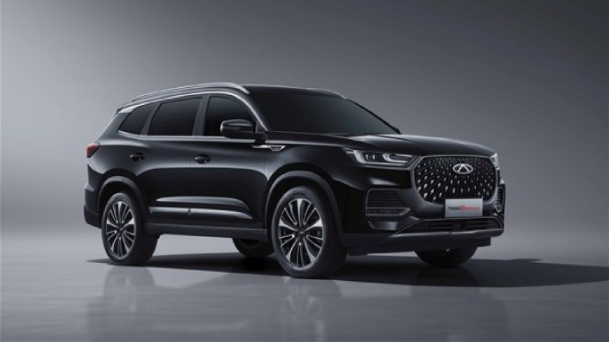 2024 Model Chery SUV'da Avantajlı Sıfır Faiz Kredisi - OtonomHaber