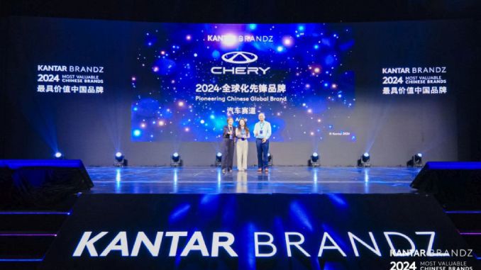 Chery, Çin’in Önde Gelen Küresel Otomotiv Markası Seçildi - OtonomHaber
