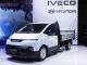 Hyundai eMoovy: Elektrikli Ticari Araç Tanıtımı - OtonomHaber