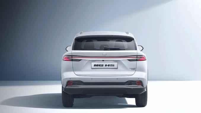 Yeni Mg Hs Phev Fiyatı ve Özellikleri - OtonomHaber