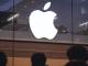 Apple, Hisse Değerini Artırarak Piyasa Değerini 3,52 Trilyon Dolar Yapıyor - OtonomHaber