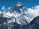 Everest Dağı'nın Yükselişi: UCL Araştırması - OtonomHaber