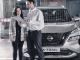 Nissan Ekim Ayında Özel Servis Kampanyası Başlattı - OtonomHaber
