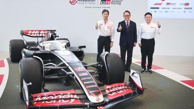Toyota ve Haas F1 Takımı Arasındaki Yeni İşbirliği - OtonomHaber