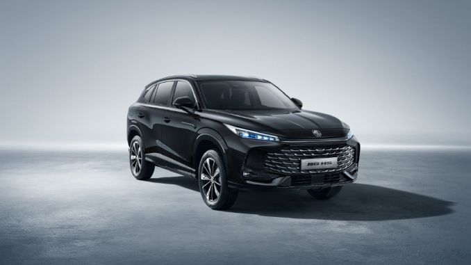 MG'nin Yeni HS Luxury Modeli Türkiye'de Ön Satışta - OtonomHaber
