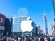 Apple Çin'de Baskı Altında: Yapay Zeka İçin Gizlilikten Vazgeçebilir - OtonomHaber