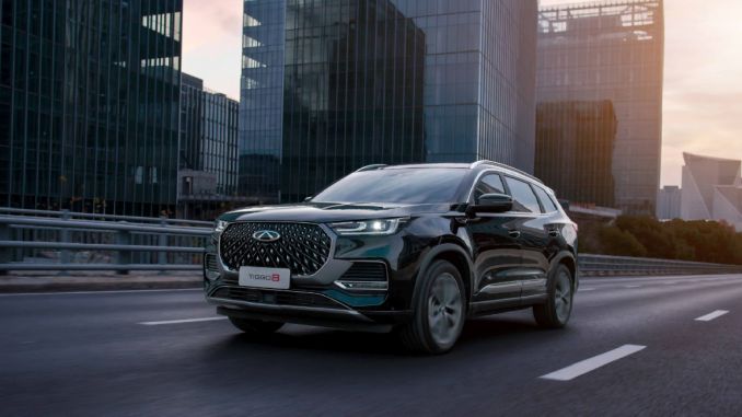 Chery Modellerinde Yeni Yıl Fırsatları - OtonomHaber
