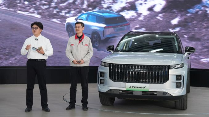 JAECOO, 7 PHEV ile Elektrikli Dönüşüme İmza Atıyor - OtonomHaber
