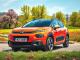 Yeni Citroën C3, İlkbaharda Türkiye'de Satışa Çıkacak - OtonomHaber