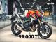 Aprilia'da Kick Star Kampanyası Başladı: Sr 125, 99 Bin TL'ye Satışa Sunuldu - OtonomHaber