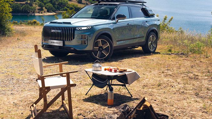 JAECOO 7’nin Off-Road Kiti Türk Kullanıcılarla Buluştu - OtonomHaber