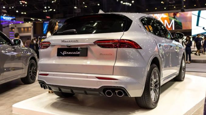 Maserati’den ABD’de 10 Bin Araçlık Geri Çağırma - OtonomHaber