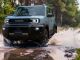 Toyota Land Cruiser FJ Resmen Tanıtıldı - OtonomHaber