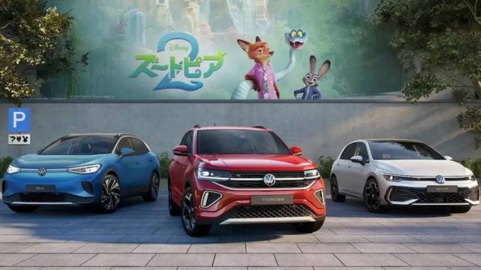 Volkswagen ve Disney’den Küresel İş Birliği: Zootopia 2’de ’Wolfswagen’ - OtonomHaber