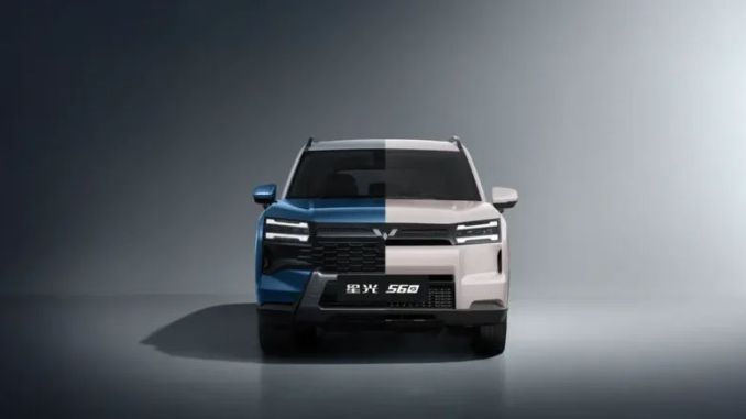 Wuling, Xingguang 560’ı ASEAN Fuarı’nda Tanıttı - OtonomHaber