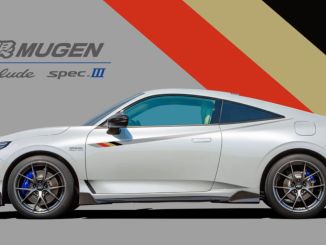 Mugen SPEC.III: Honda Prelude İçin Sınırlı ve Agresif Bir Dokunuş - OtonomHaber