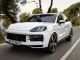 Porsche’den Dev Geri Çağırma - OtonomHaber