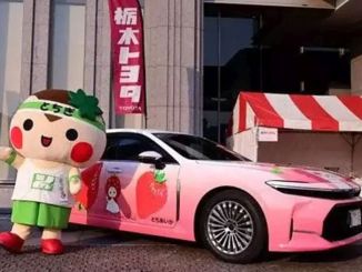 Toyota ’Çilek Crown’ Tochigi’nin Yeni Tanıtım Elçisi - OtonomHaber