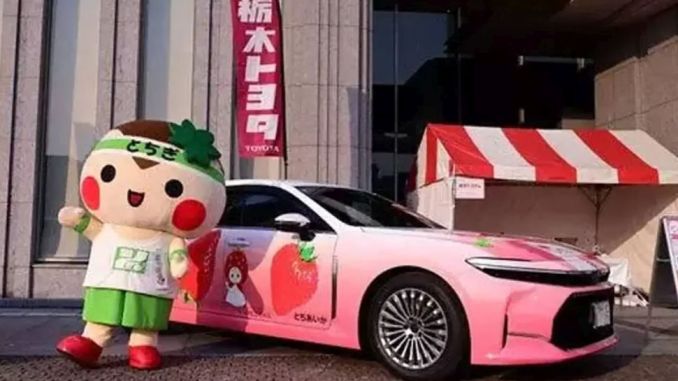 Toyota ’Çilek Crown’ Tochigi’nin Yeni Tanıtım Elçisi - OtonomHaber