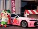 Toyota ’Çilek Crown’ Tochigi’nin Yeni Tanıtım Elçisi - OtonomHaber