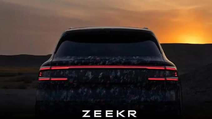 Zeekr’ın Gizemli Hibriti: 2026’da Yeni Bir SUV Dönemi - OtonomHaber