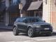 Range Rover Evoque’a 550 Bin TL Takas Desteği - OtonomHaber