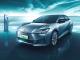 Toyota’dan Uygun Fiyatlı Elektrikli Sedan - OtonomHaber