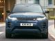 Land Rover’dan Hindistan’da Dev Yatırım - OtonomHaber