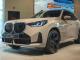 BMW iX3 Türkiye’de İlk Kez Tanıtıldı - OtonomHaber