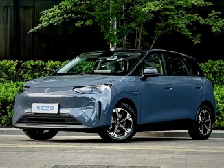 Çinli Otomotiv Üreticisinden A Serisinin İkinci Halkası: Leapmotor A05 Ön Siparişte - OtonomHaber