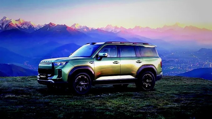 Chery, Rekabeti İş Birliğine Dönüştürdü - OtonomHaber